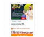 Info katta Course – Forex Startup Hindi