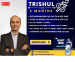 Ashish Kayal Trishul Membership Course (Hindi-English Mix)