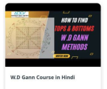 Market Geometry- W.D Gann Course in Hindi
