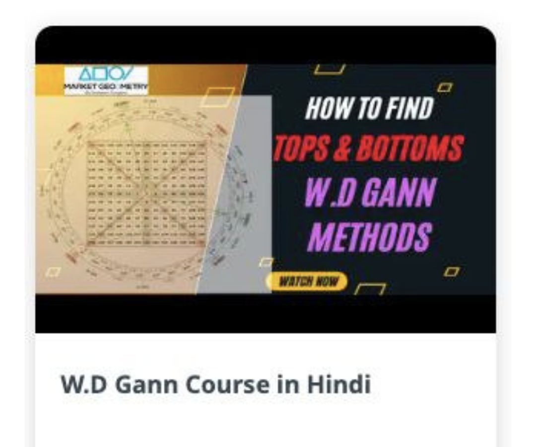 Market Geometry- W.D Gann Course in Hindi