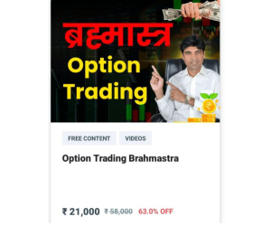 Rk Delhiwala Option Trading Brahmastra Course