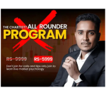 The Chartistt Course – The Rounder Program