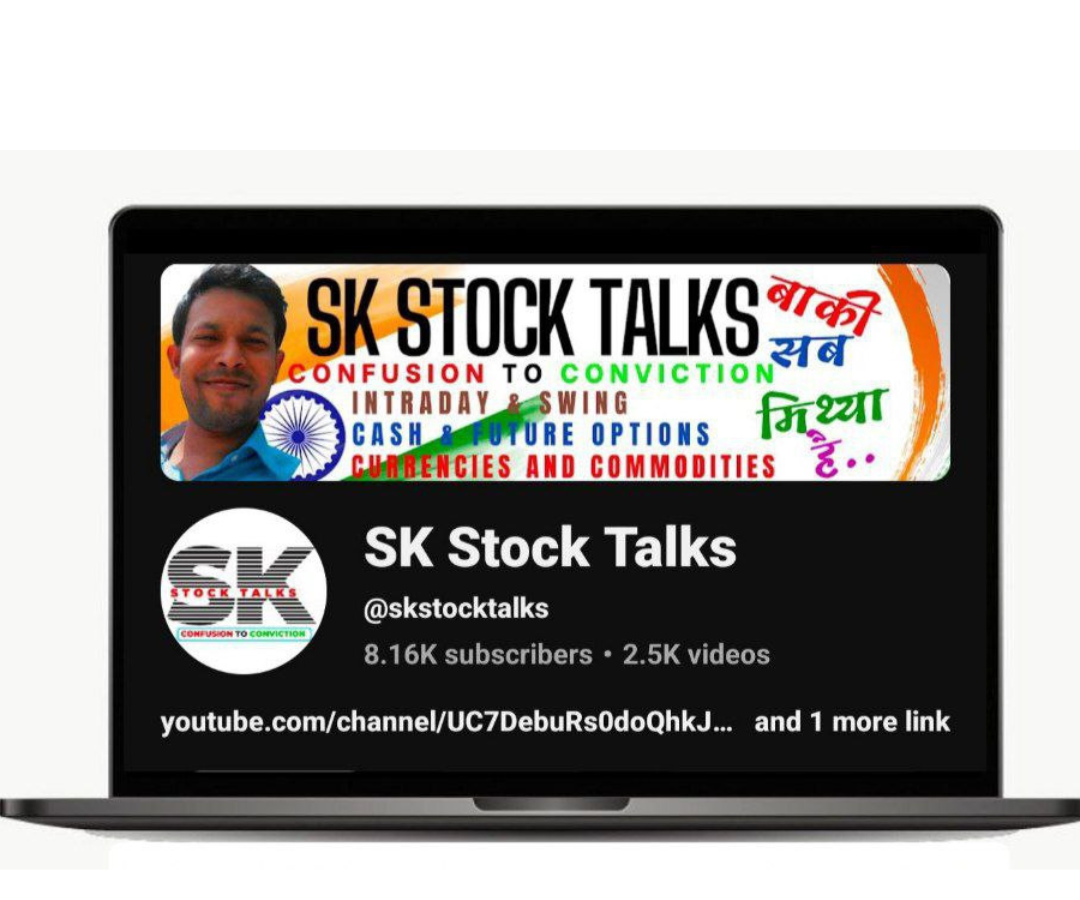 SK Stock Talks Course