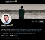 Advanced options adjustment kapil dhama course 2021