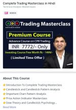 Ask Dinesh Kumar Course – Complete Trading Masterclass
